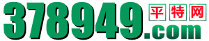 378949.COM